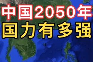 帕尔默英超生涯对阵曼联已经4次破门，后者是其进球最多的球队