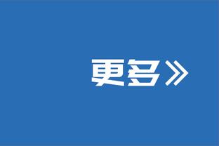 意媒：国米有意免签前场多面手夸梅，已会见其经纪人