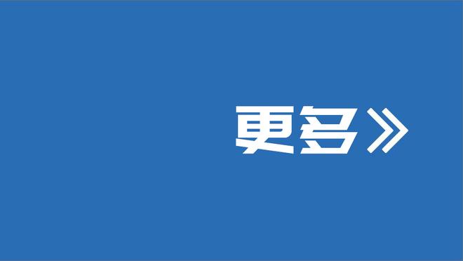 每体：罗克可能1月4日迎来巴萨首秀，对手为拉斯帕尔马斯