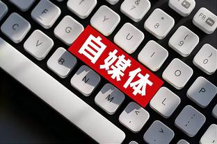 雷电竞app官网ios下载截图1