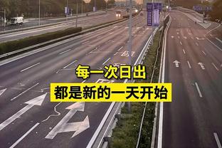 过山车？勇士上一场输凯尔特人52分 今天反手赢雄鹿35分