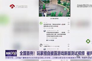 传还是自己射？张路第95分钟感叹：萨拉赫今天是真独啊！