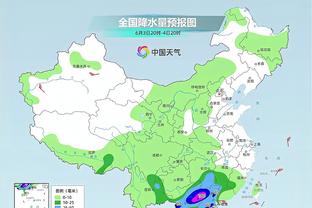 雷竞技最新版app截图1