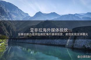 京多安单赛季各项赛事送出10次助攻，职业生涯首次做到