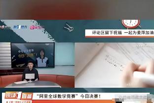 不蒸馒头咱争口气！车车若赢下狼队，战绩排名将与上赛季一模一样