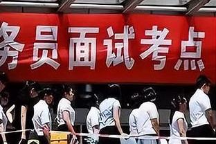 恩比德生涯第5次半场30+ 1996-97赛季后其他中锋不超过2次